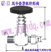 QZ-13 雙卡套穿板針形閥QZ-13 Double-collet and Males Screw Wall-separting Needle Valve