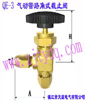 QE-3 ��ӹ�·��ʽ��ֹ�yQE-3 PanPneumatic Tube Stop Valve